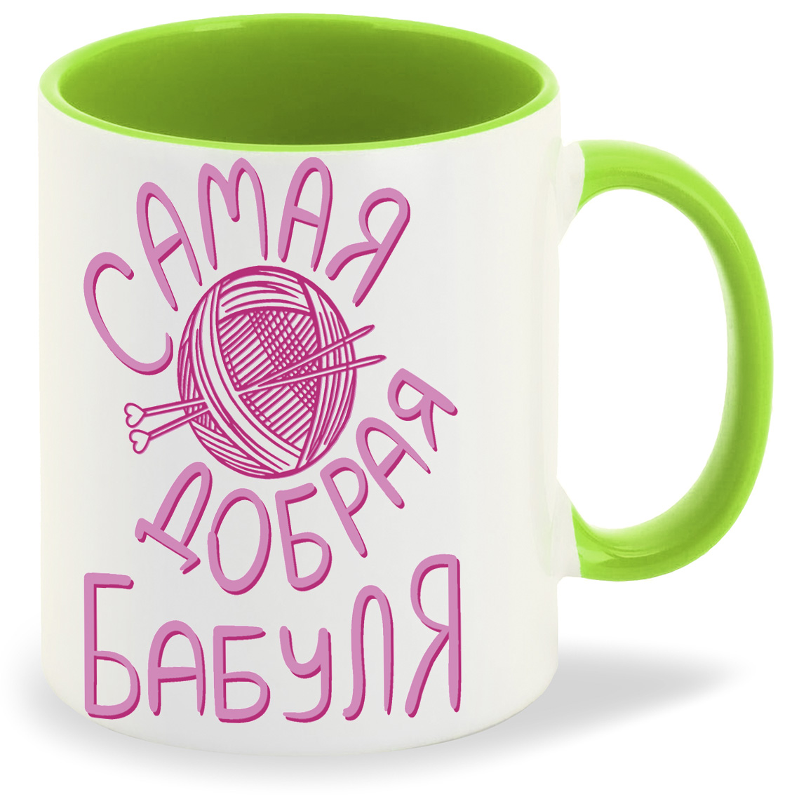 

Кружка CoolPodarok самая добрая бабуля, самая добрая бабуля