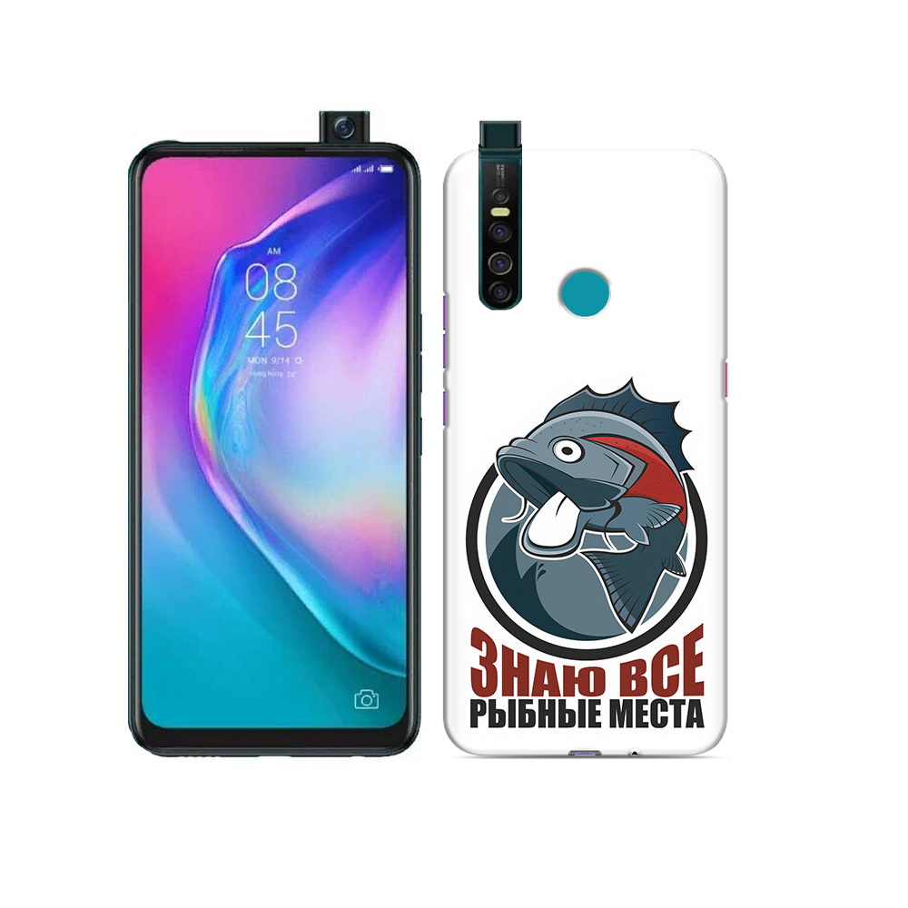 

Чехол MyPads Tocco для Tecno Camon 15 Pro знаю все рыбные места, Прозрачный, Tocco