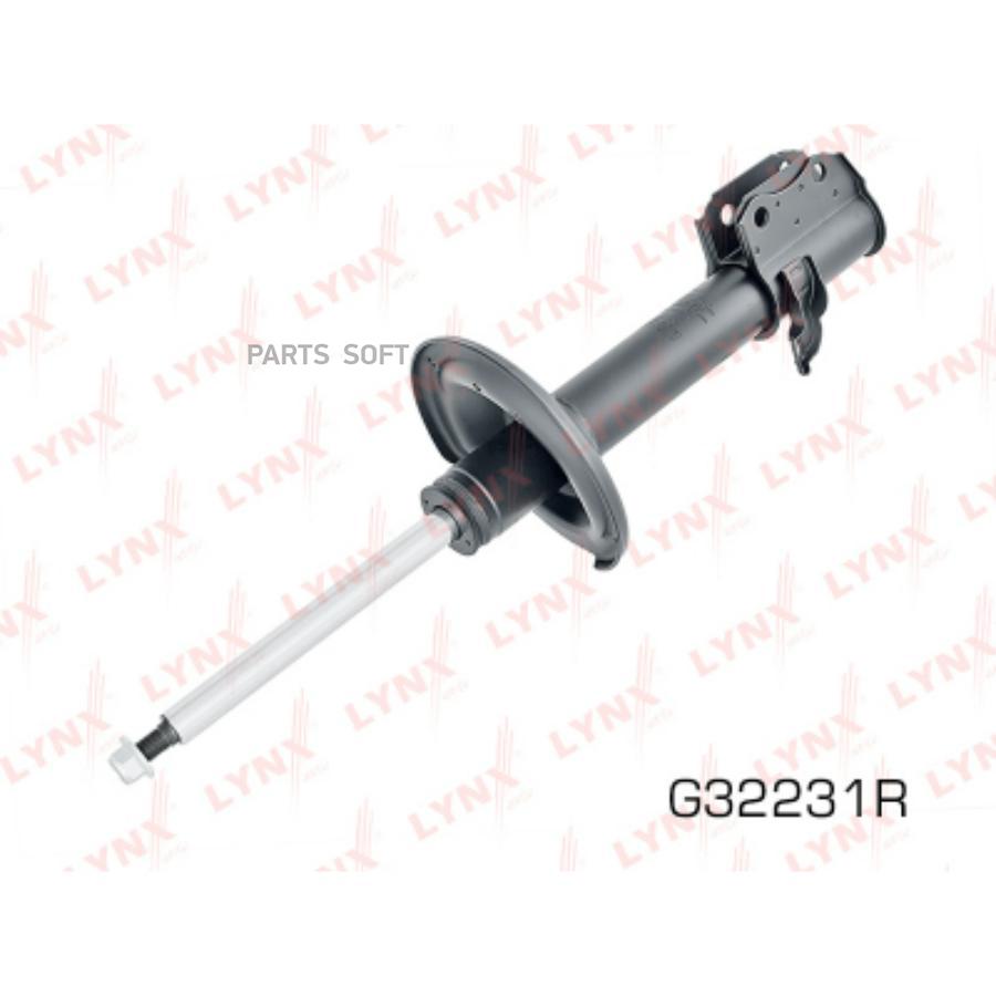 

Амортизатор подвески Lynxauto G32231R