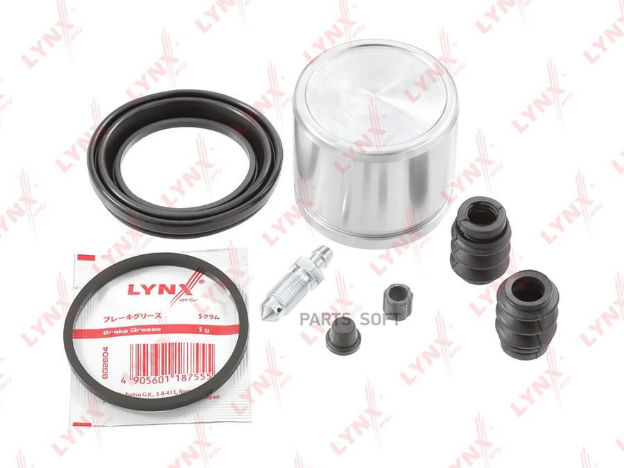

Тормозной суппорт Lynxauto BC6429