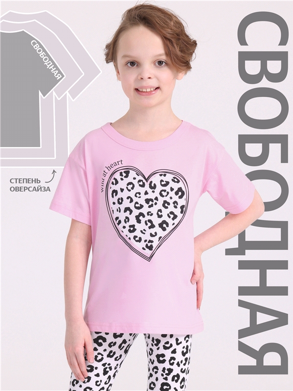 

Футболка детская Апрель 237дев001Д1Р, светло-розовый14 Принтованное сердце, 110, Розовый, ф237001010Р1