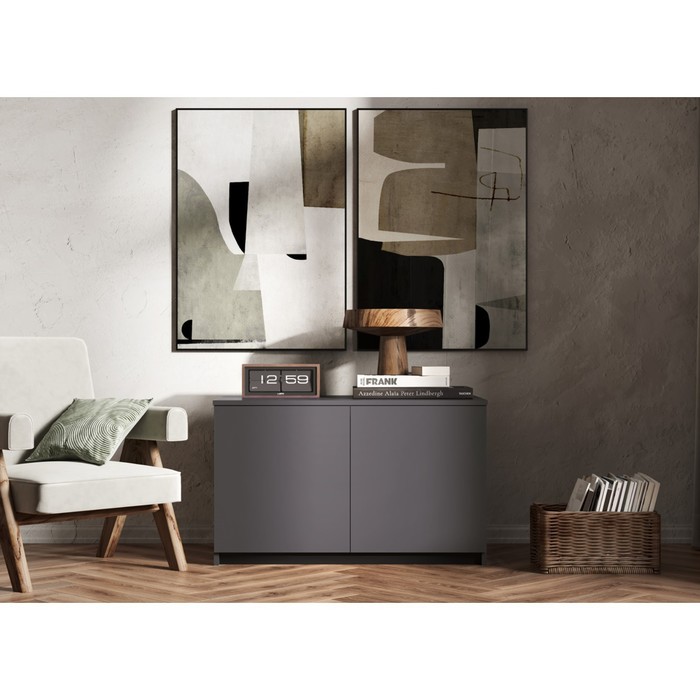 

Тумба Мори 904х504х550 графит, Серый