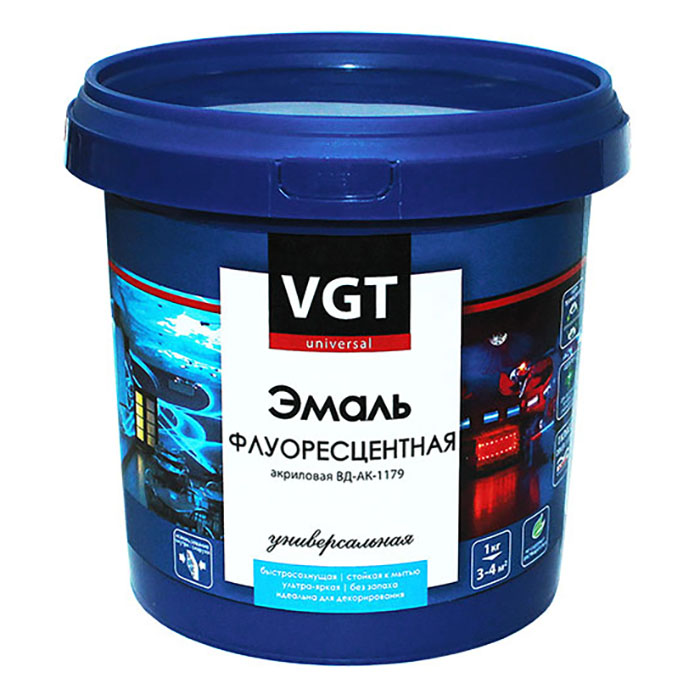 Эмаль VGT Вд-Ак-1179
