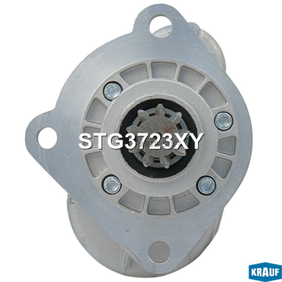 

Стартер Krauf stg3723xy