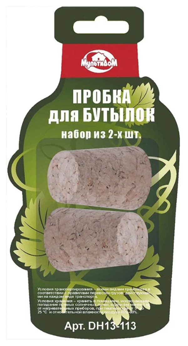 

Пробки для бутылок МультиДом Натуральные 2 шт