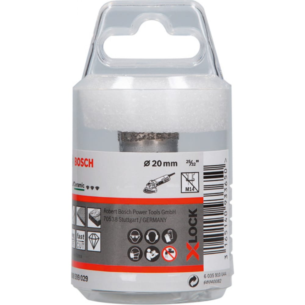 

Bosch X-LOCK Алмазные коронки Dry Speed  20мм 2608599029