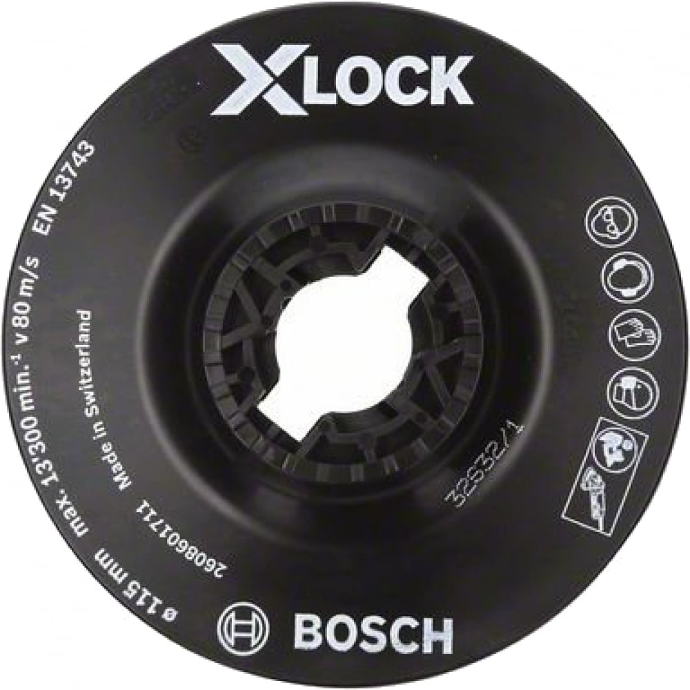 

Bosch X-LOCK Опорная тарелка с зажимом 115 мм мягкая 2608601711