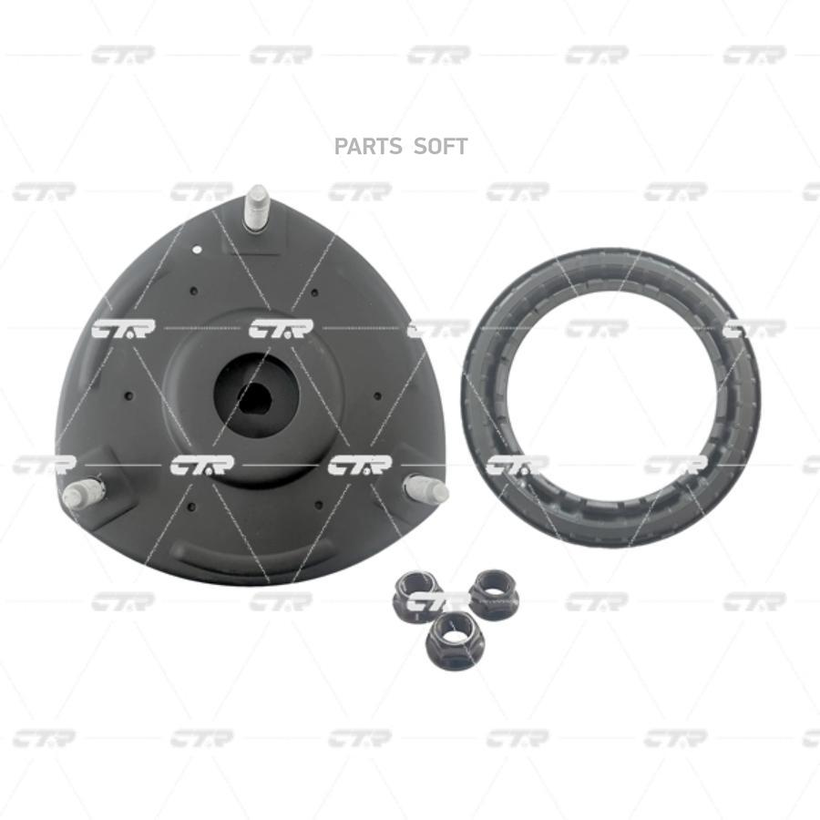 

Опора амортизатора HYUNDAI SANTA FE/IX55/H1/STAREX CTR GA0016K
