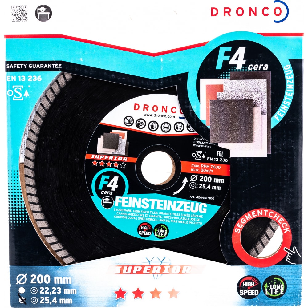 DRONCO Алмазный диск F4 Cera Express GRF 200x2x25,4 4204517100 алмазный диск по камню dronco