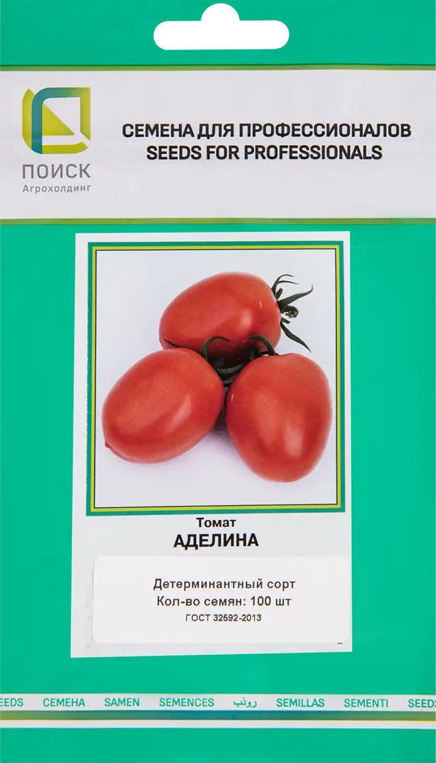 

Семена томат Аделина Поиск SSS-83577686 1 уп.