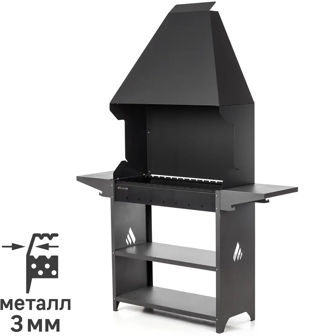 

Мангал PSZ3000 159x42x208см, Черный