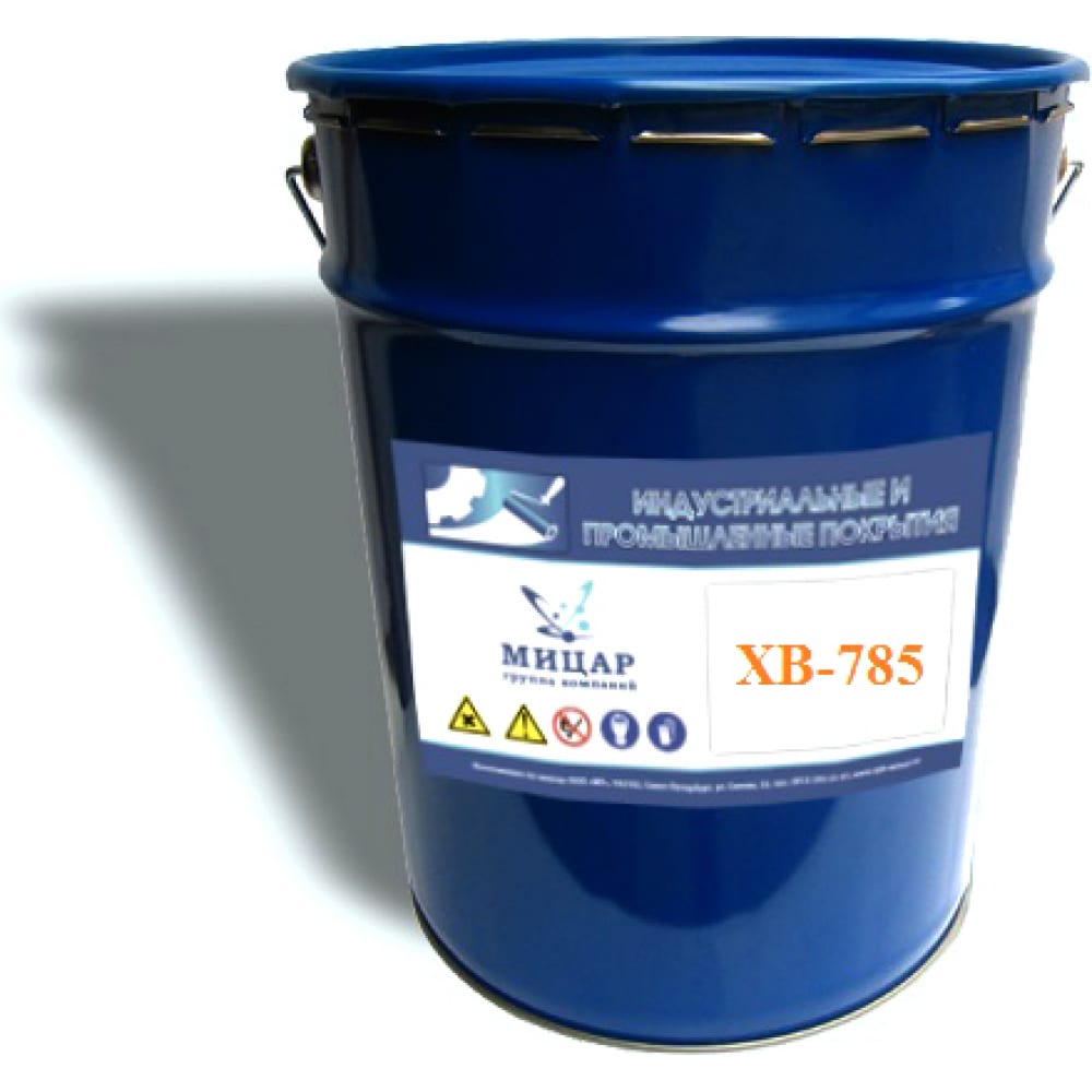 

Кислотостойкая эмаль Мицар ХВ-785 20 кг, черный 953