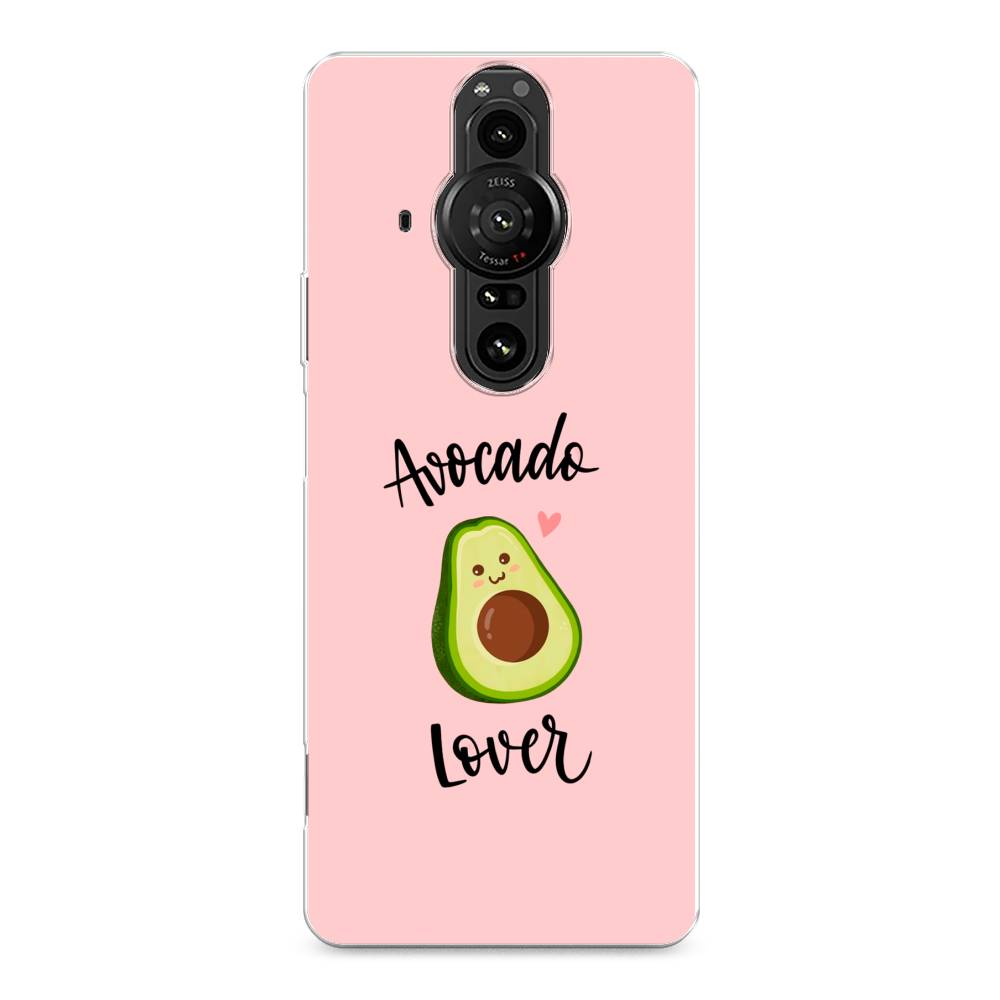 

Чехол на Sony Xperia Pro-I "Avocado lover", Розовый;зеленый, 55050-6
