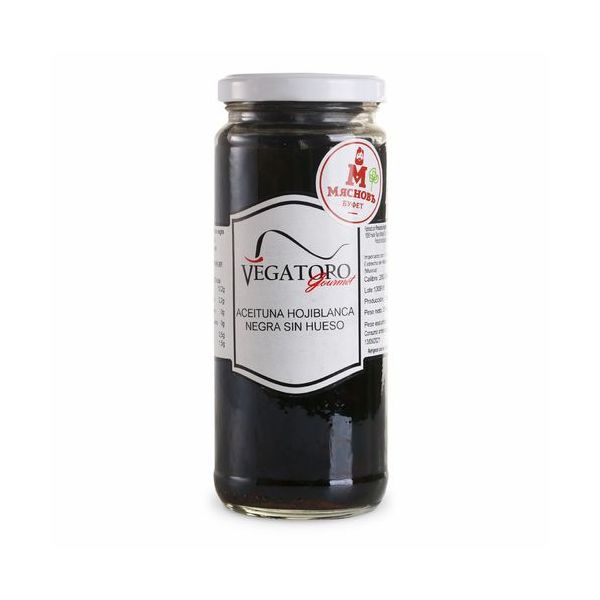 

Оливки МясновЪ БУФЕТ черные без косточки Охибланка 350 г