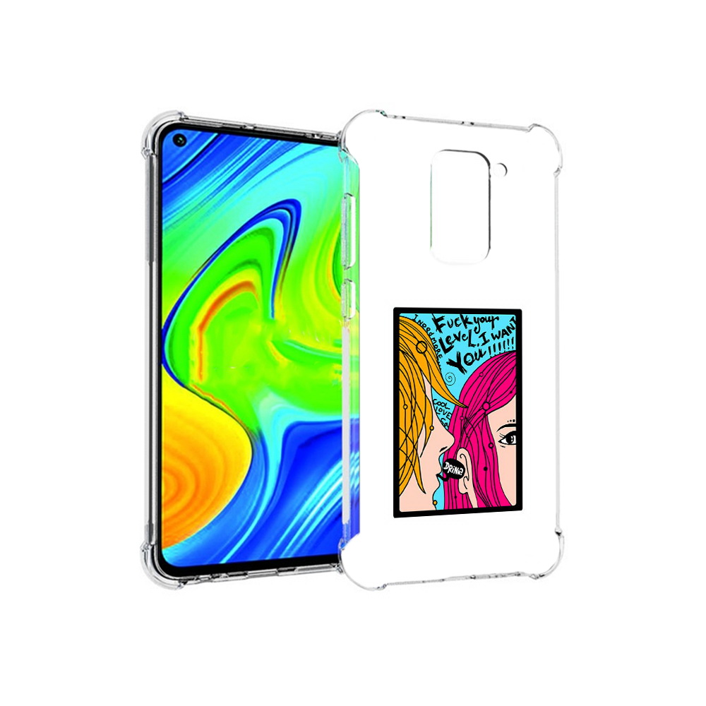 

Чехол MyPads Tocco для Xiaomi Redmi Note 9 Выпьем (PT150805.258.51), Прозрачный, Tocco