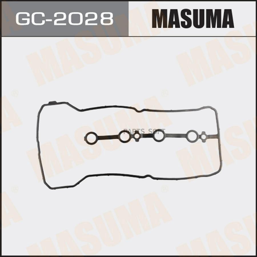 Клапанная группа Masuma GC2028