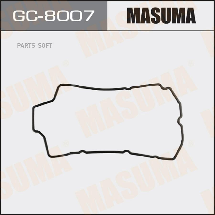 

Клапанная группа Masuma GC8007