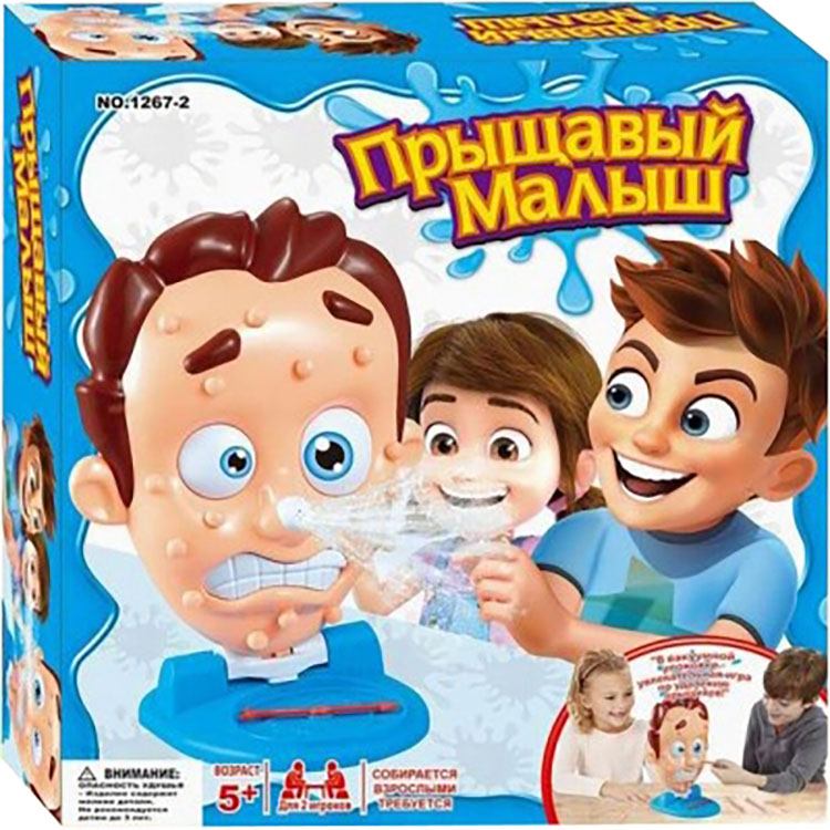 

Игра Прыщавый малыш арт 1267-2