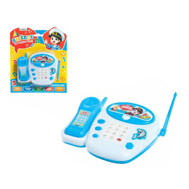 

Интерактивная игрушка Zabiaka Телефончик Веселое путешествие, Белый;синий