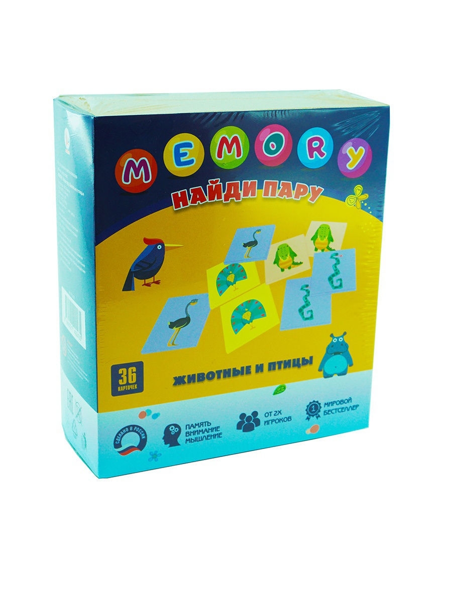 

Игра с карточками Ракета Животные и птицы найди пару для развития памяти и внимания Р2435