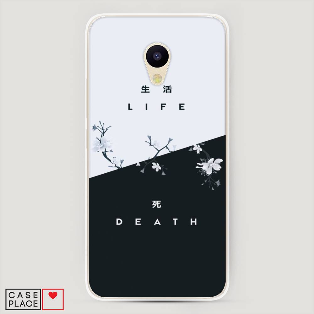 

Чехол Awog на Meizu M5c "Life and death", Черный;серый, 72350-7
