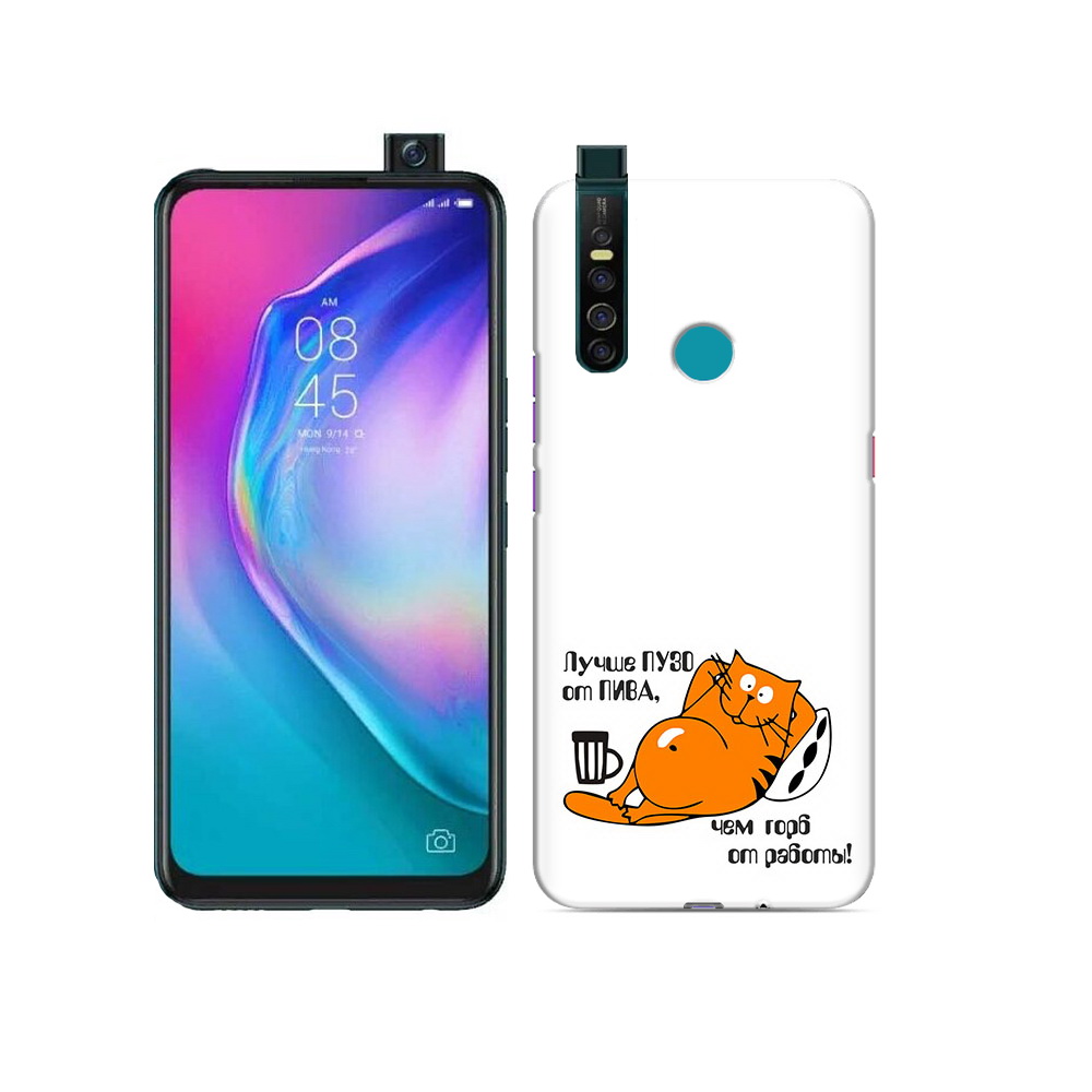 

Чехол MyPads Tocco для Tecno Camon 15 Pro лучше пузо, Прозрачный, Tocco