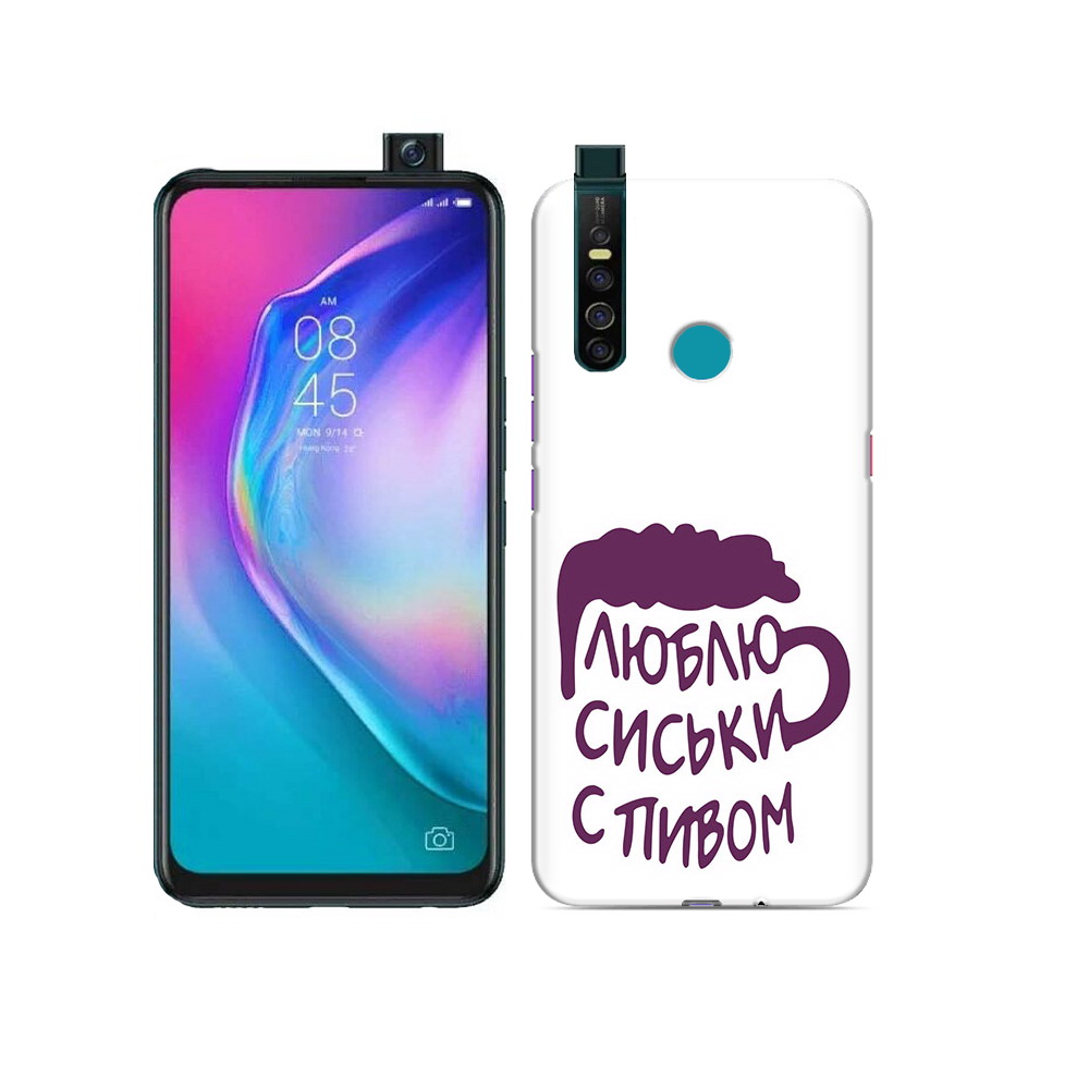 

Чехол MyPads Tocco для Tecno Camon 15 Pro люблю пить кружка, Прозрачный, Tocco