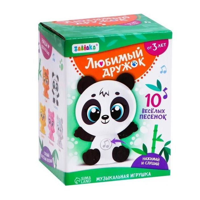 

Интерактивная игрушка Zabiaka Любимый дружок Панда музыкальная, Серый