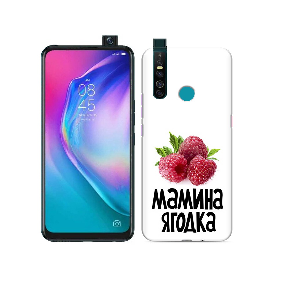 

Чехол MyPads Tocco для Tecno Camon 15 Pro мамина ягодка, Прозрачный, Tocco
