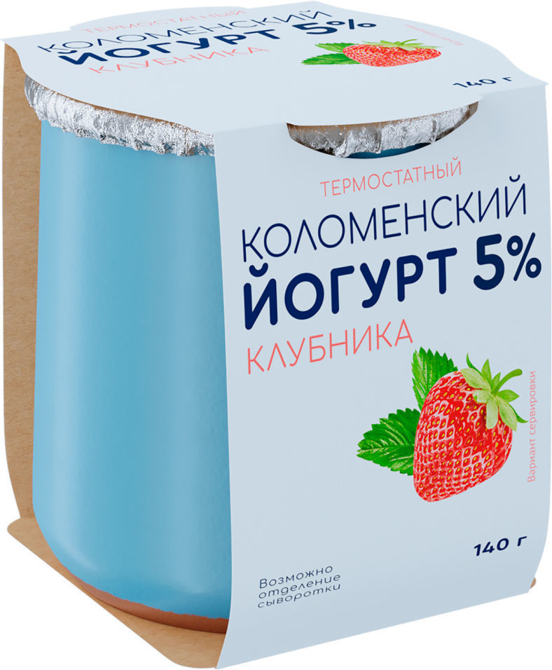 фото Йогурт коломенский клубника 5% 140 г