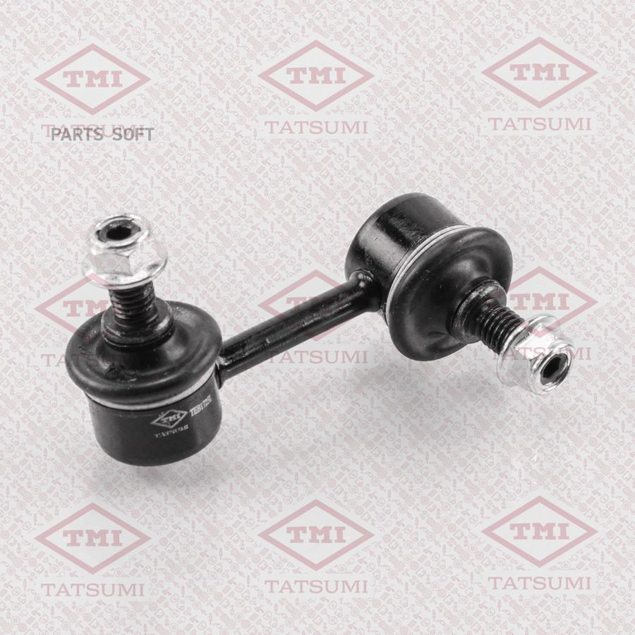 

ТЯГА СТАБИЛИЗАТОРА Tatsumi TEB1725L