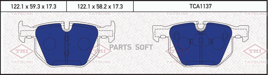 

Тормозные колодки Tatsumi TCA1137