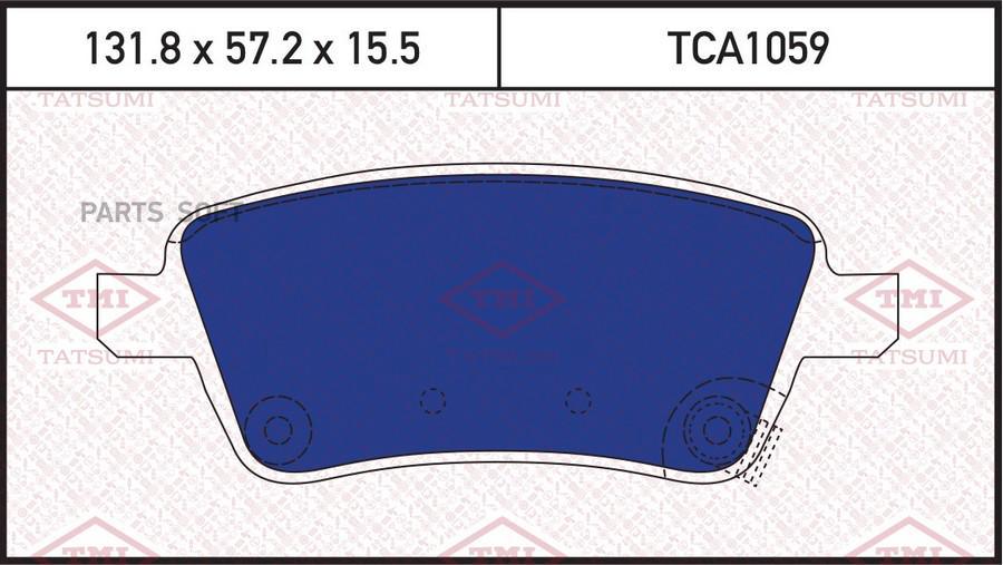 

Тормозные колодки Tatsumi TCA1059