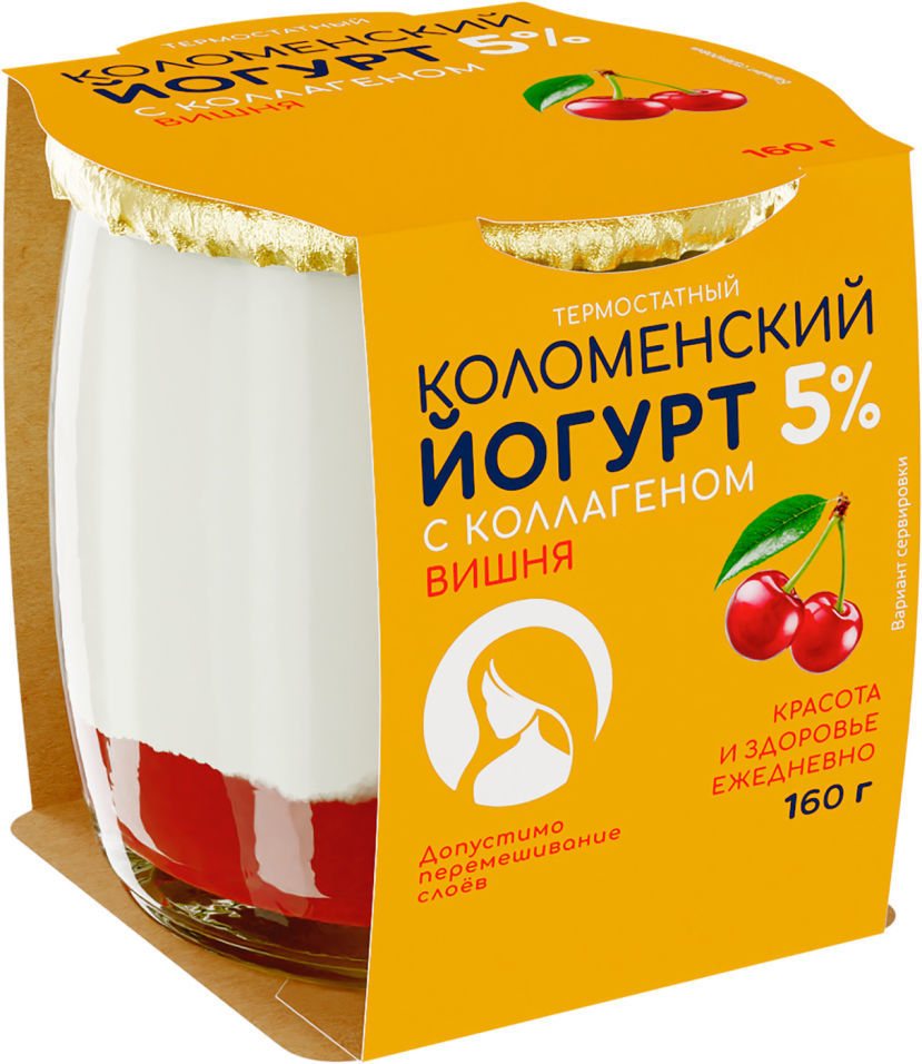 фото Йогурт коломенский с коллагеном вишня 5% 160 г