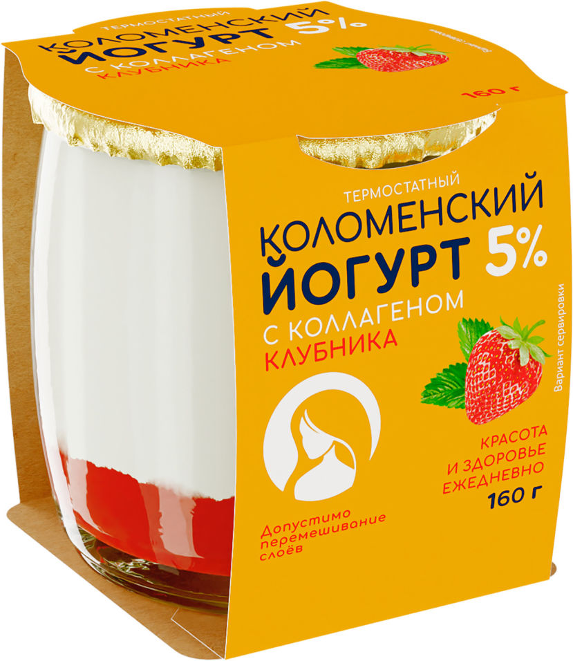 фото Йогурт коломенский с коллагеном клубника 5% 160 г