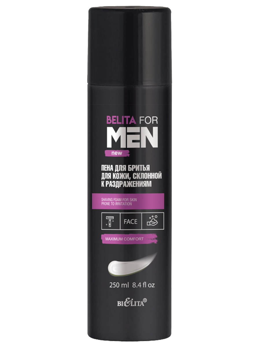 kapous fragrance free 3 effect gentlemen пена для бритья 300 мл Пена для бритья Белита Belita for Men для кожи склонной к раздражениям, 250 мл