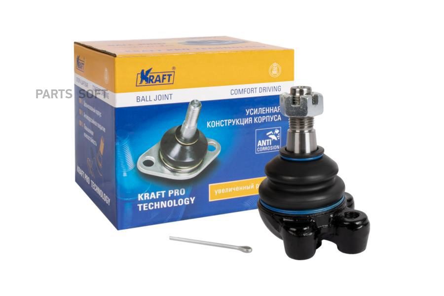 

KRAFT KT053293 Шаровая опора верхняя Hyundai H1, Starex (97-07) / Mitsubishi L300 (86-03)