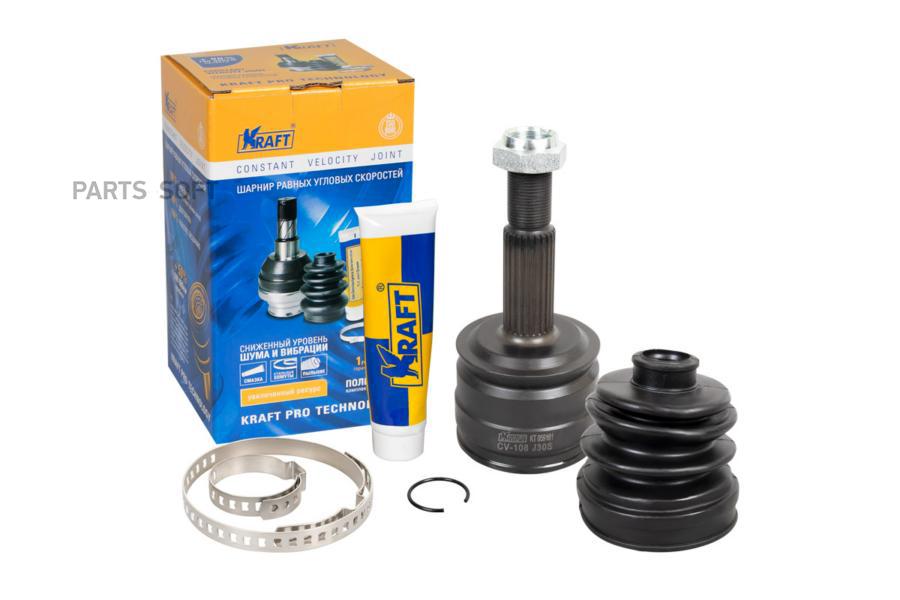 

KRAFT KT059161 Шрус наружный Mitsubishi Colt (04-) 1.1/1.3/1.5 MT OBERKRAFT
