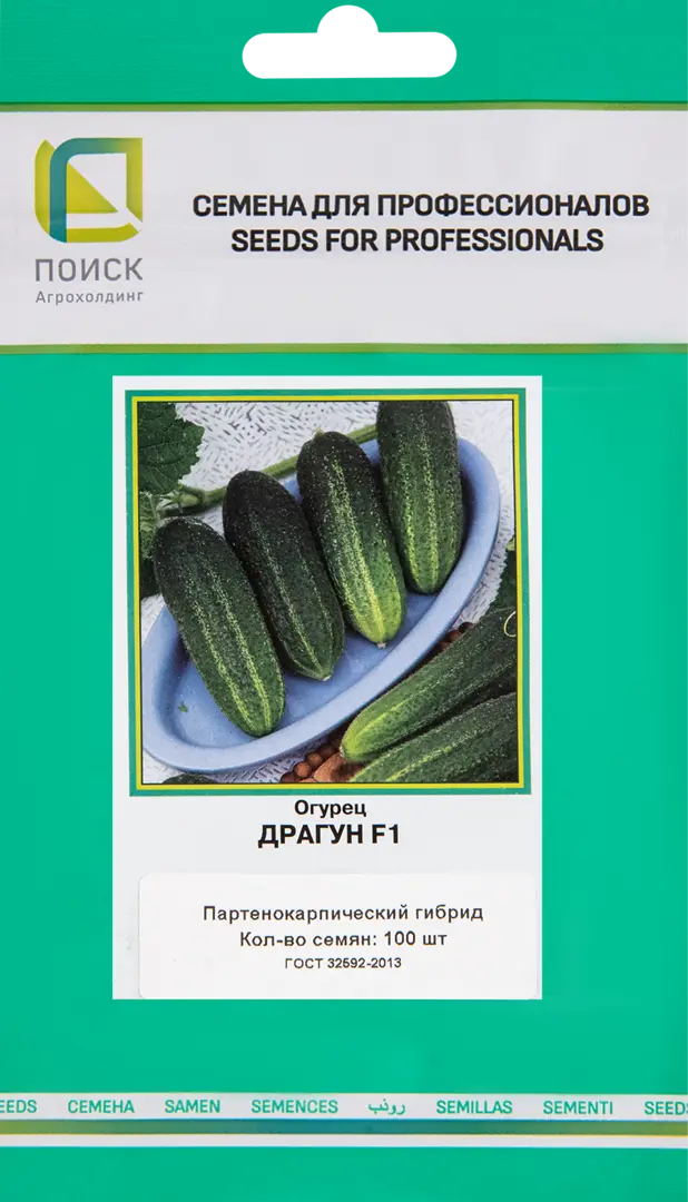 

Семена огурец Драгун F1 Поиск SSS-83577728 1 уп.
