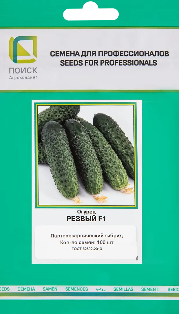 

Семена огурец Резвый F1 Поиск SSS-83577730 1 уп.