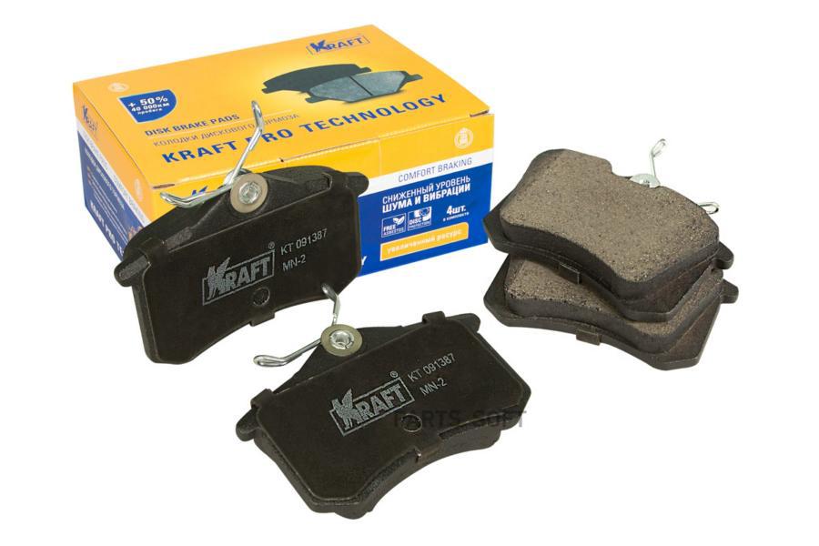 

Колодки дисковые задние (с антишумовой накладкой) KRAFT KT091387