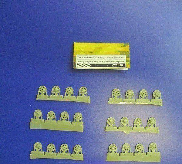 

Набор Zebrano 1/72 опорных катков КВ поздний вариант 72030