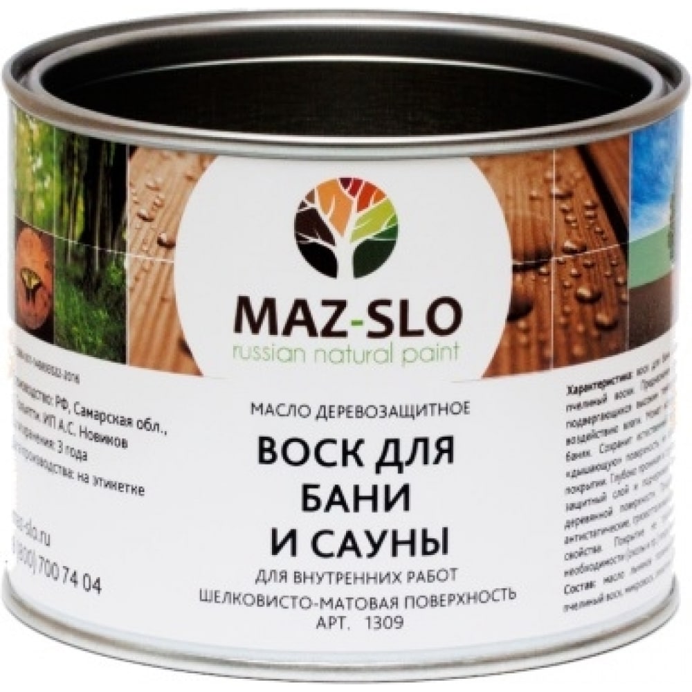 

Воск для бань и саун MAZ-SLO 0.5 л 8067050