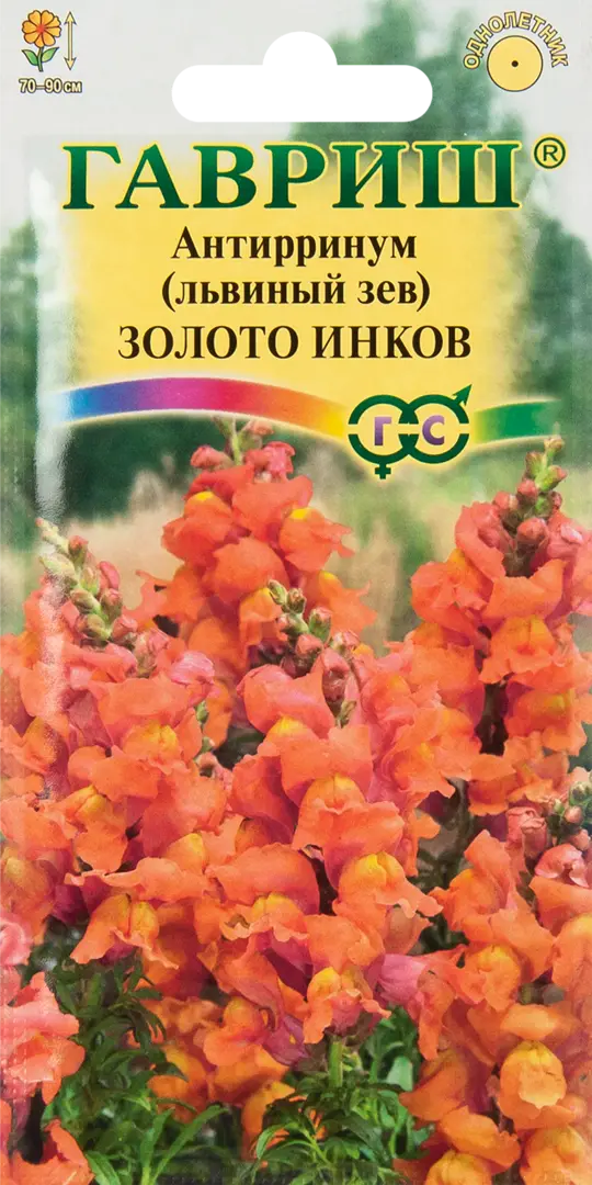 

Семена антирринум Золото инков SSS-83583191 1 уп.