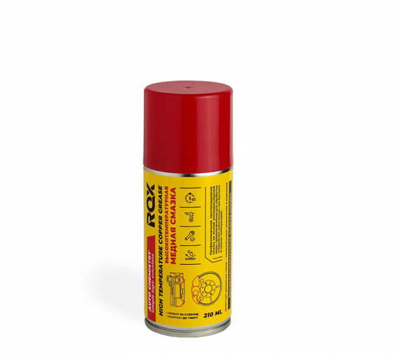 

Медная смазка спрей/Высокотемпературная /High temperature copper grease/210 мл/R168