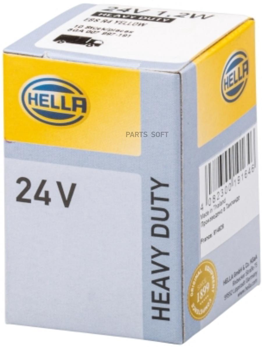 

Лампа Накаливания HELLA арт. 8GA007997-191