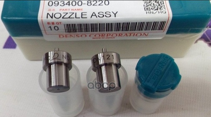 

Форсунка Отопителя, Распылитель Denso арт. 0934008220