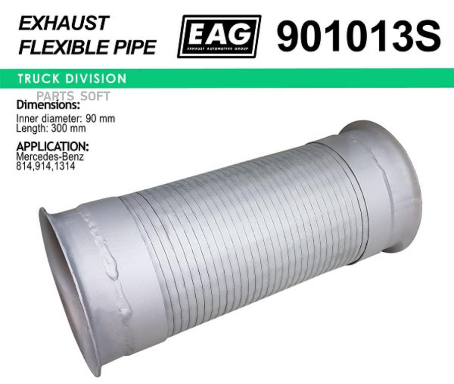 

EAG 901013S