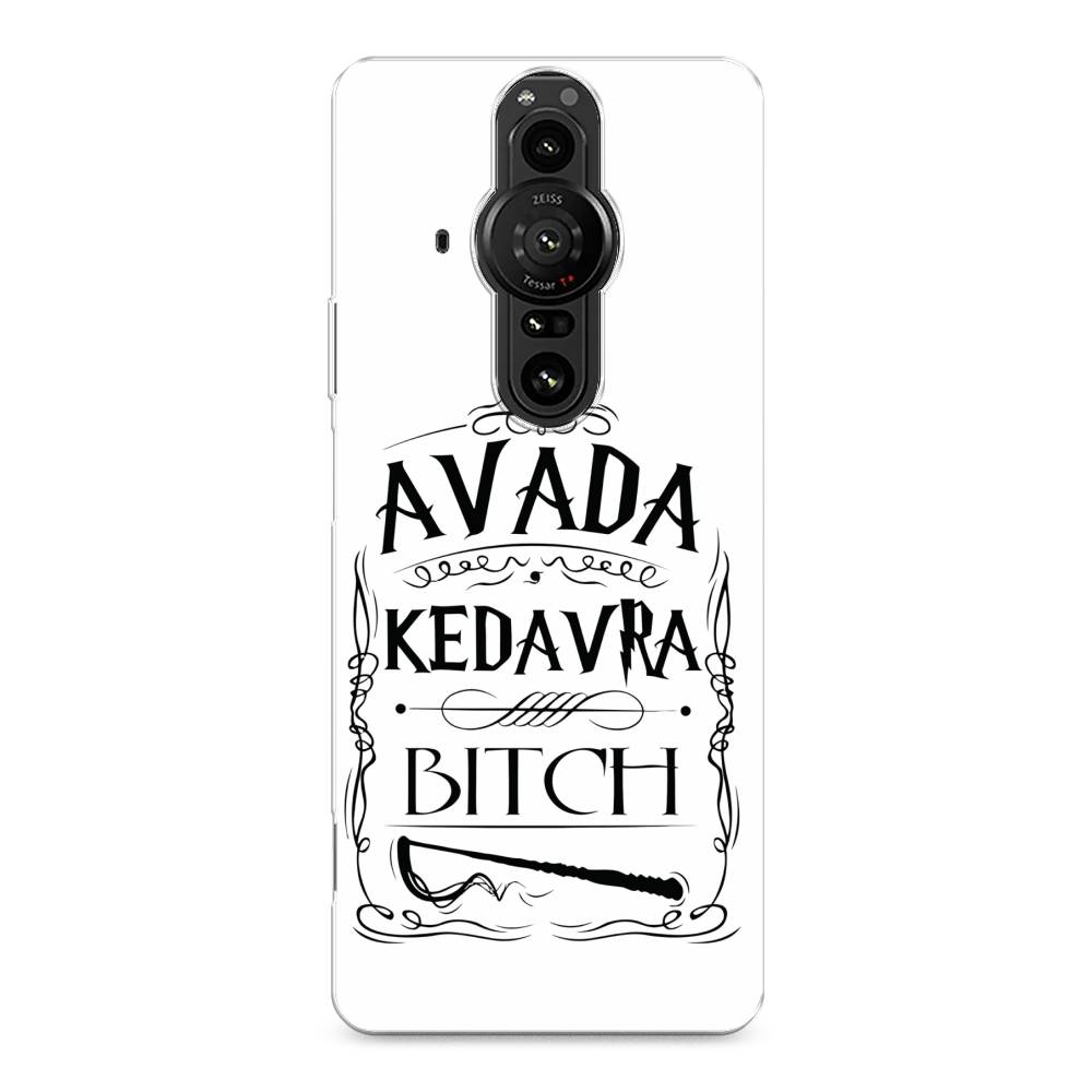 

Чехол на Sony Xperia Pro-I "Avada kedavra bitch", Белый;серый;черный, 55050-6