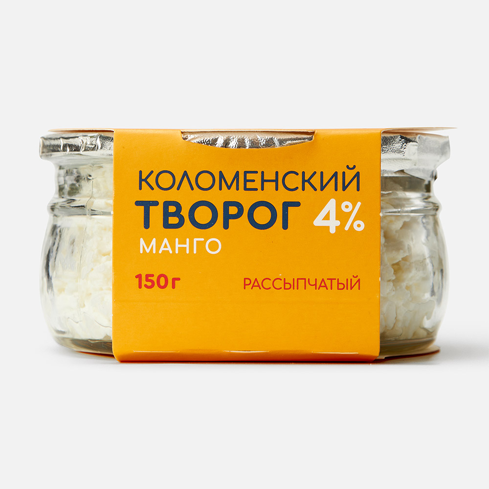 Творог Коломенский рассыпчатый манго 4% 150 г